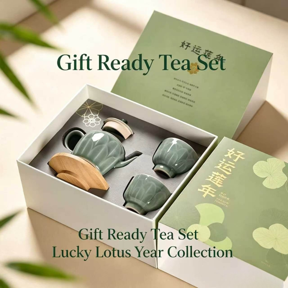 Lucky Lotus nytårs tesæt (1 tekande & 2 kopper)
