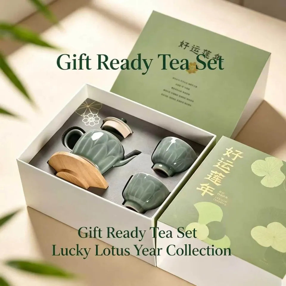 Lucky Lotus Year Tea Set (1 Teapot & 2 Cups)