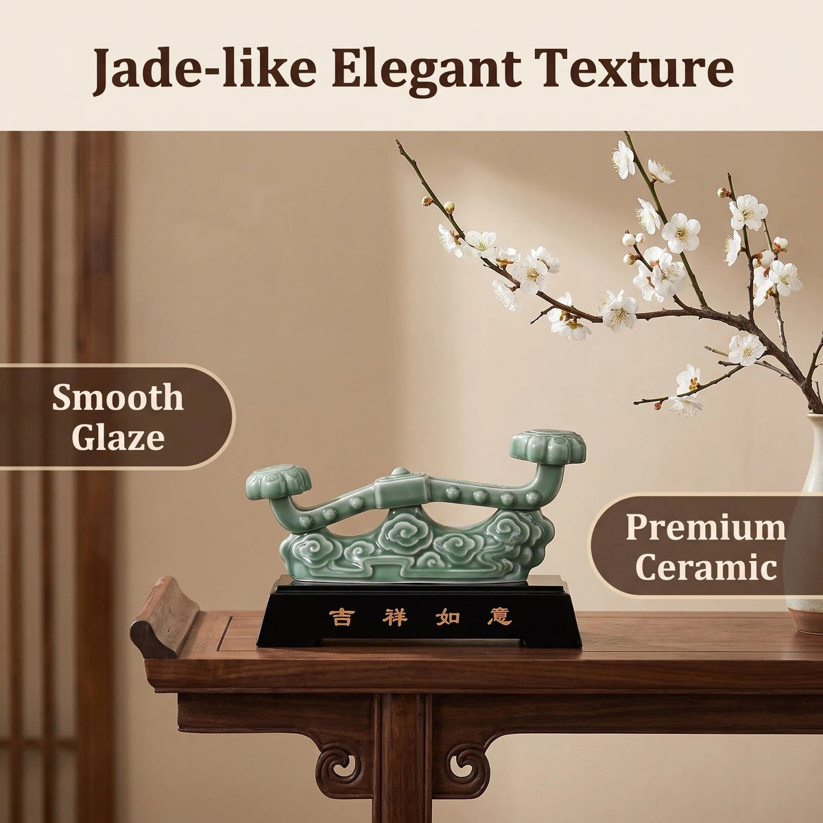 Auspicious Ruyi Celadon Ornament